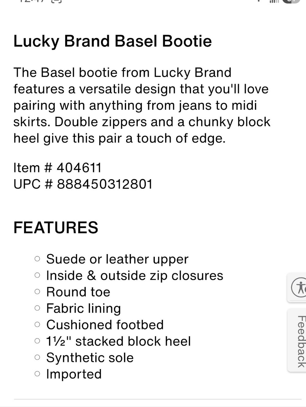 Lucky🍀Brand Boot - Picture 3 of 16
